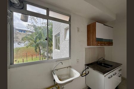 Apartamento para alugar com 38m², 2 quartos e sem vaga Apartamento para alugar com 38m², 2 quartos e sem vagaÁrea de Serviço