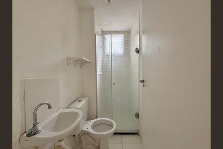 Apartamento para alugar com 38m², 2 quartos e sem vaga Apartamento para alugar com 38m², 2 quartos e sem vagaBanheiro
