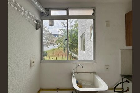 Apartamento para alugar com 38m², 2 quartos e sem vaga Apartamento para alugar com 38m², 2 quartos e sem vagaÁrea de Serviço