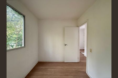 Apartamento para alugar com 38m², 2 quartos e sem vaga Apartamento para alugar com 38m², 2 quartos e sem vagaQuarto 1