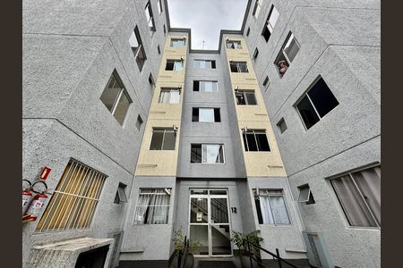 Apartamento para alugar com 38m², 2 quartos e sem vaga Apartamento para alugar com 38m², 2 quartos e sem vagaFachada Bloco