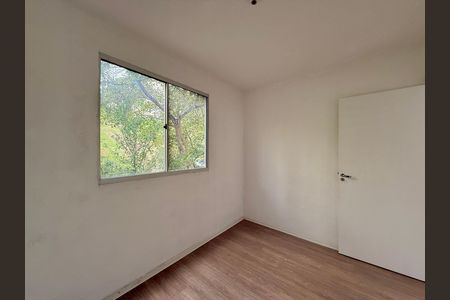 Apartamento para alugar com 38m², 2 quartos e sem vaga Apartamento para alugar com 38m², 2 quartos e sem vagaQuarto 1