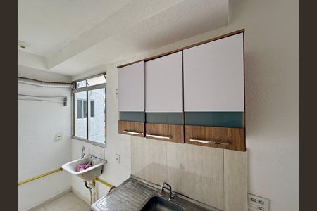 Apartamento para alugar com 38m², 2 quartos e sem vaga Apartamento para alugar com 38m², 2 quartos e sem vagaCozinha