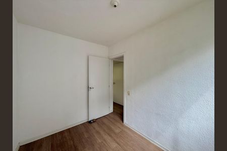 Apartamento para alugar com 38m², 2 quartos e sem vaga Apartamento para alugar com 38m², 2 quartos e sem vagaQuarto 2