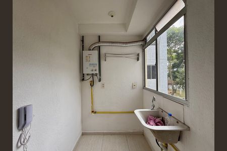 Apartamento para alugar com 38m², 2 quartos e sem vaga Apartamento para alugar com 38m², 2 quartos e sem vagaÁrea de Serviço