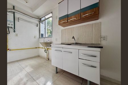 Apartamento para alugar com 38m², 2 quartos e sem vaga Apartamento para alugar com 38m², 2 quartos e sem vagaCozinha