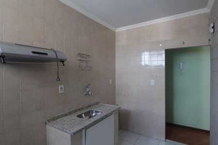 Apartamento à venda com 64m², 2 quartos e 1 vagaCozinha e Área de Serviço