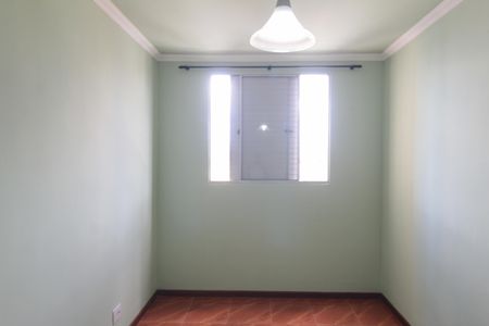Apartamento à venda com 64m², 2 quartos e 1 vagaQuarto 1