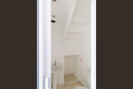 Apartamento para alugar com 61m², 2 quartos e 1 vaga Apartamento para alugar com 61m², 2 quartos e 1 vagaLavabo