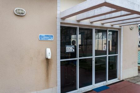 Apartamento para alugar com 61m², 2 quartos e 1 vaga Apartamento para alugar com 61m², 2 quartos e 1 vagaAcademia
