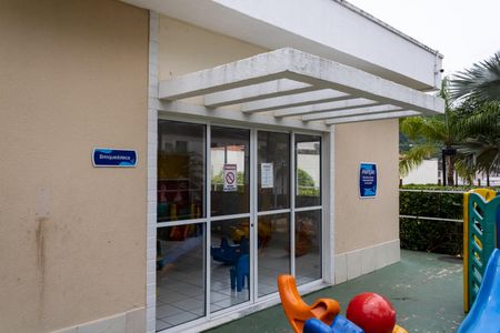 Apartamento para alugar com 61m², 2 quartos e 1 vaga Apartamento para alugar com 61m², 2 quartos e 1 vagaBrinquedoteca