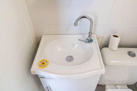 Apartamento para alugar com 61m², 2 quartos e 1 vaga Apartamento para alugar com 61m², 2 quartos e 1 vagaBanheiro