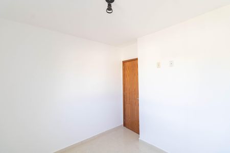 Apartamento para alugar com 61m², 2 quartos e 1 vaga Apartamento para alugar com 61m², 2 quartos e 1 vagaQuarto 2