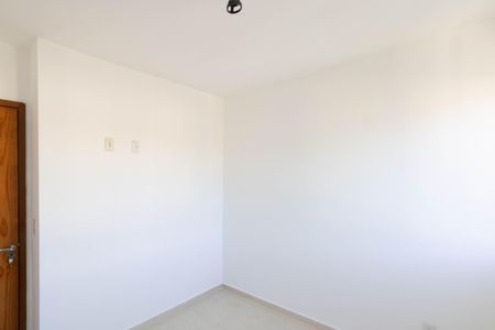 Apartamento para alugar com 61m², 2 quartos e 1 vaga Apartamento para alugar com 61m², 2 quartos e 1 vagaQuarto 2