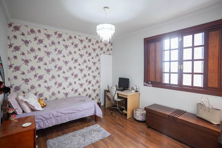 Casa à venda com 500m², 4 quartos e 6 vagas Casa à venda com 500m², 4 quartos e 6 vagasQuarto 1
