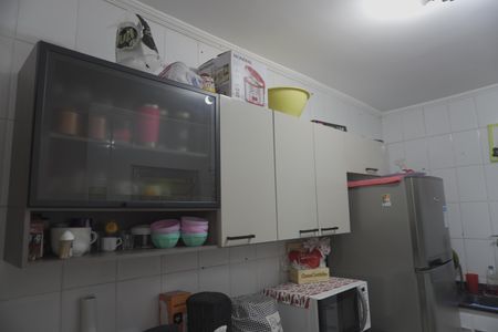Casa de Condomínio à venda com 2 quartos, 65m² em Itaquera, São Paulo