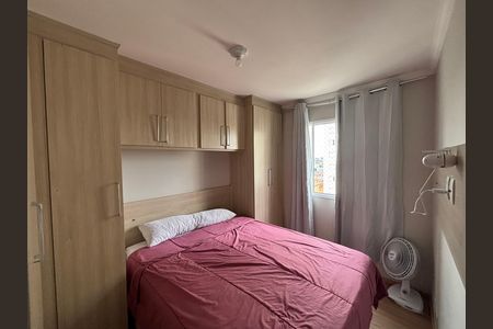 Apartamento à venda com 49m², 2 quartos e 1 vaga Apartamento à venda com 49m², 2 quartos e 1 vagaQuarto 2
