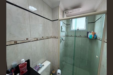 Apartamento à venda com 49m², 2 quartos e 1 vaga Apartamento à venda com 49m², 2 quartos e 1 vagaBanheiro
