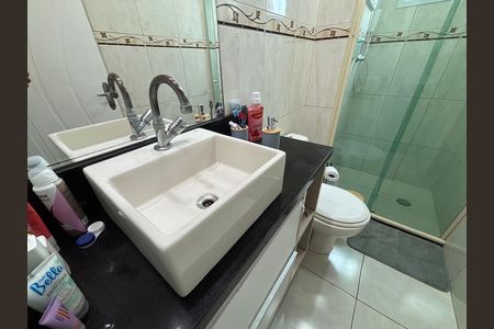 Apartamento à venda com 49m², 2 quartos e 1 vaga Apartamento à venda com 49m², 2 quartos e 1 vagaBanheiro