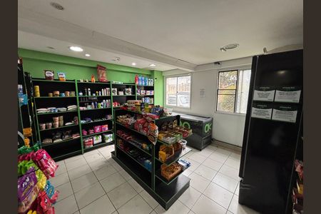 Apartamento à venda com 49m², 2 quartos e 1 vaga Apartamento à venda com 49m², 2 quartos e 1 vagaÁrea comum