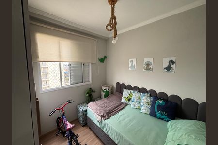 Apartamento à venda com 49m², 2 quartos e 1 vaga Apartamento à venda com 49m², 2 quartos e 1 vagaQuarto 1