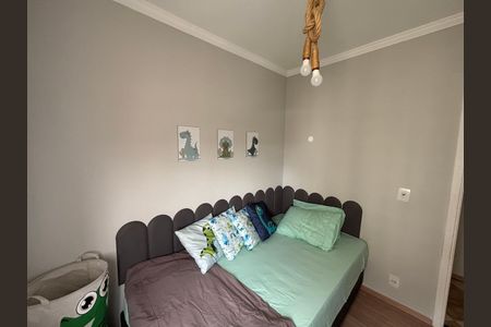 Apartamento à venda com 49m², 2 quartos e 1 vaga Apartamento à venda com 49m², 2 quartos e 1 vagaQuarto 1