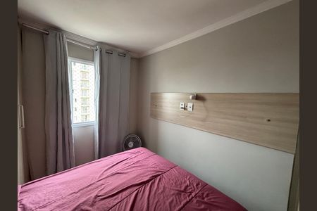 Apartamento à venda com 49m², 2 quartos e 1 vaga Apartamento à venda com 49m², 2 quartos e 1 vagaQuarto 2