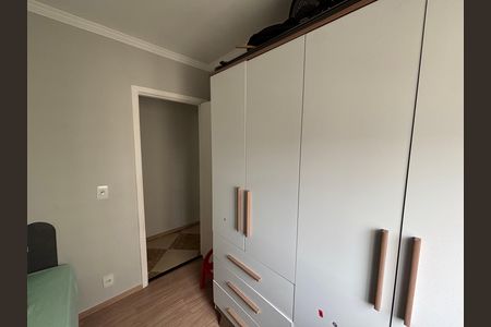 Apartamento à venda com 49m², 2 quartos e 1 vaga Apartamento à venda com 49m², 2 quartos e 1 vagaQuarto 1