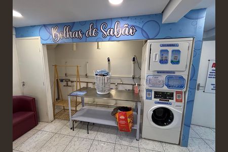 Apartamento à venda com 49m², 2 quartos e 1 vaga Apartamento à venda com 49m², 2 quartos e 1 vagaÁrea comum