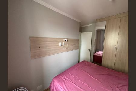 Apartamento à venda com 49m², 2 quartos e 1 vaga Apartamento à venda com 49m², 2 quartos e 1 vagaQuarto 2