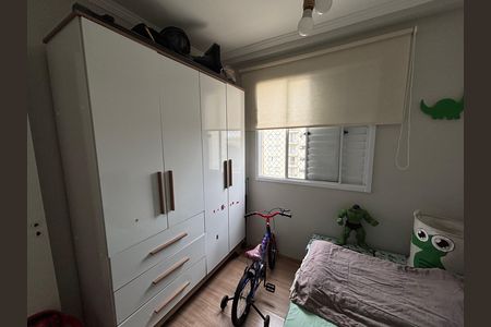 Apartamento à venda com 49m², 2 quartos e 1 vaga Apartamento à venda com 49m², 2 quartos e 1 vagaQuarto 1
