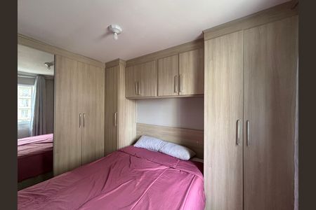 Apartamento à venda com 49m², 2 quartos e 1 vaga Apartamento à venda com 49m², 2 quartos e 1 vagaQuarto 2
