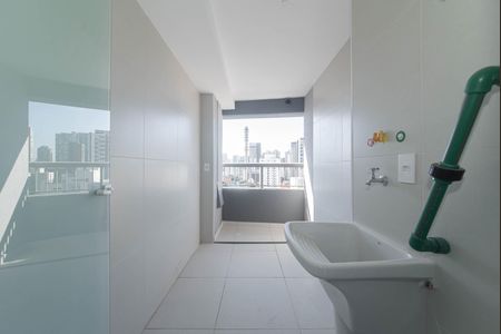 Apartamento para alugar com 180m², 4 quartos e 3 vagas Apartamento para alugar com 180m², 4 quartos e 3 vagasLavanderia