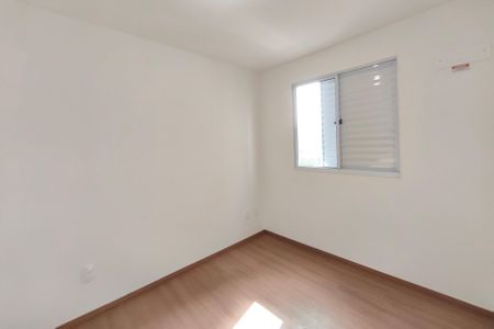 Apartamento para alugar com 44m², 2 quartos e 1 vaga Apartamento para alugar com 44m², 2 quartos e 1 vagaQuarto 1