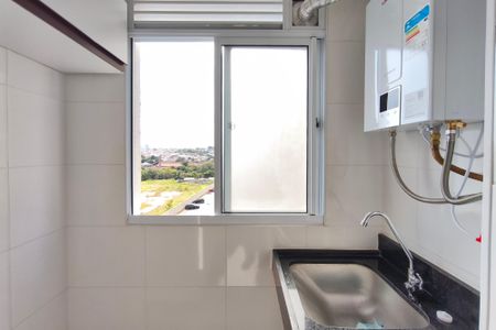 Apartamento para alugar com 44m², 2 quartos e 1 vaga Apartamento para alugar com 44m², 2 quartos e 1 vagaÁrea de Serviço