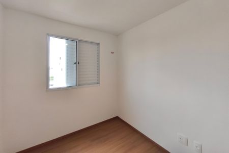Apartamento para alugar com 44m², 2 quartos e 1 vaga Apartamento para alugar com 44m², 2 quartos e 1 vagaQuarto 1