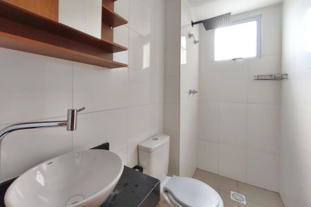 Apartamento para alugar com 44m², 2 quartos e 1 vaga Apartamento para alugar com 44m², 2 quartos e 1 vagaBanheiro