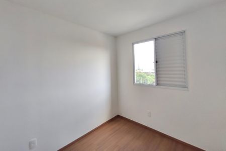 Apartamento para alugar com 44m², 2 quartos e 1 vaga Apartamento para alugar com 44m², 2 quartos e 1 vagaQuarto 2