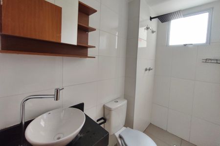 Apartamento para alugar com 44m², 2 quartos e 1 vaga Apartamento para alugar com 44m², 2 quartos e 1 vagaBanheiro