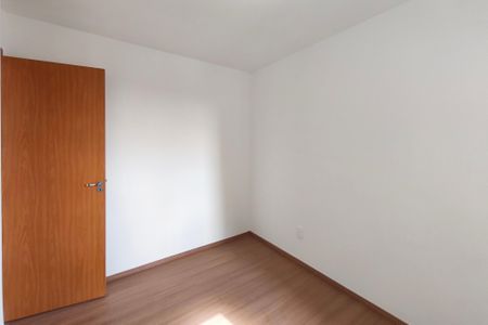 Apartamento para alugar com 44m², 2 quartos e 1 vaga Apartamento para alugar com 44m², 2 quartos e 1 vagaQuarto 1