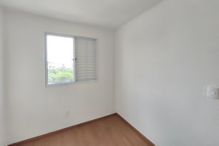 Apartamento para alugar com 44m², 2 quartos e 1 vaga Apartamento para alugar com 44m², 2 quartos e 1 vagaQuarto 2