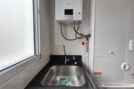 Apartamento para alugar com 44m², 2 quartos e 1 vaga Apartamento para alugar com 44m², 2 quartos e 1 vagaÁrea de Serviço