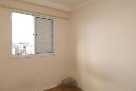 Apartamento para alugar com 47m², 2 quartos e 1 vagaQuarto 1