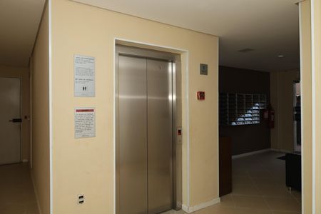 Apartamento para alugar com 47m², 2 quartos e 1 vagaÁrea comum - Saguão do prédio