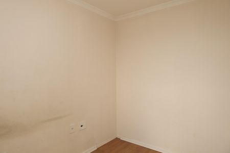 Apartamento para alugar com 47m², 2 quartos e 1 vagaQuarto 2
