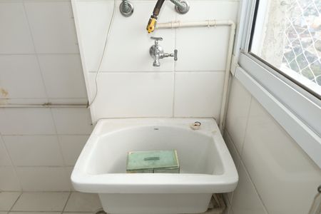 Apartamento para alugar com 47m², 2 quartos e 1 vagaÁrea de Serviço