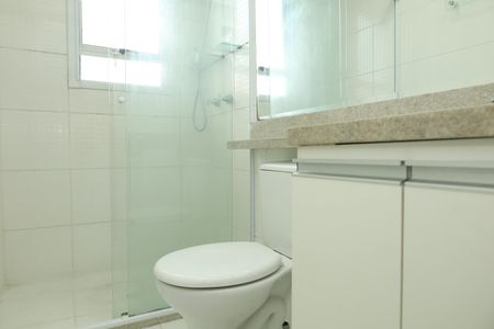 Apartamento para alugar com 47m², 2 quartos e 1 vagaBanheiro