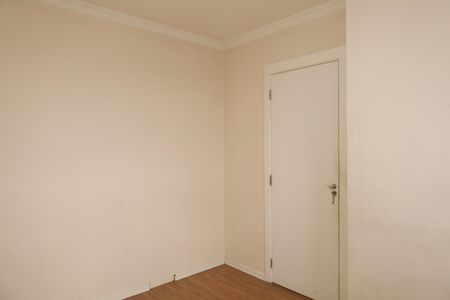 Apartamento para alugar com 47m², 2 quartos e 1 vagaQuarto 2