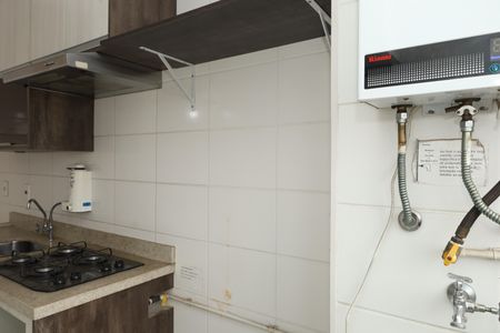 Apartamento para alugar com 47m², 2 quartos e 1 vagaÁrea de Serviço