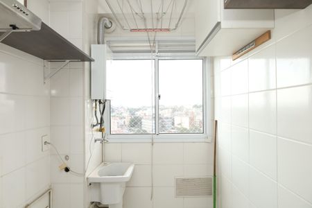Apartamento para alugar com 47m², 2 quartos e 1 vagaÁrea de Serviço